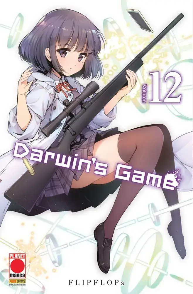 Volume cover